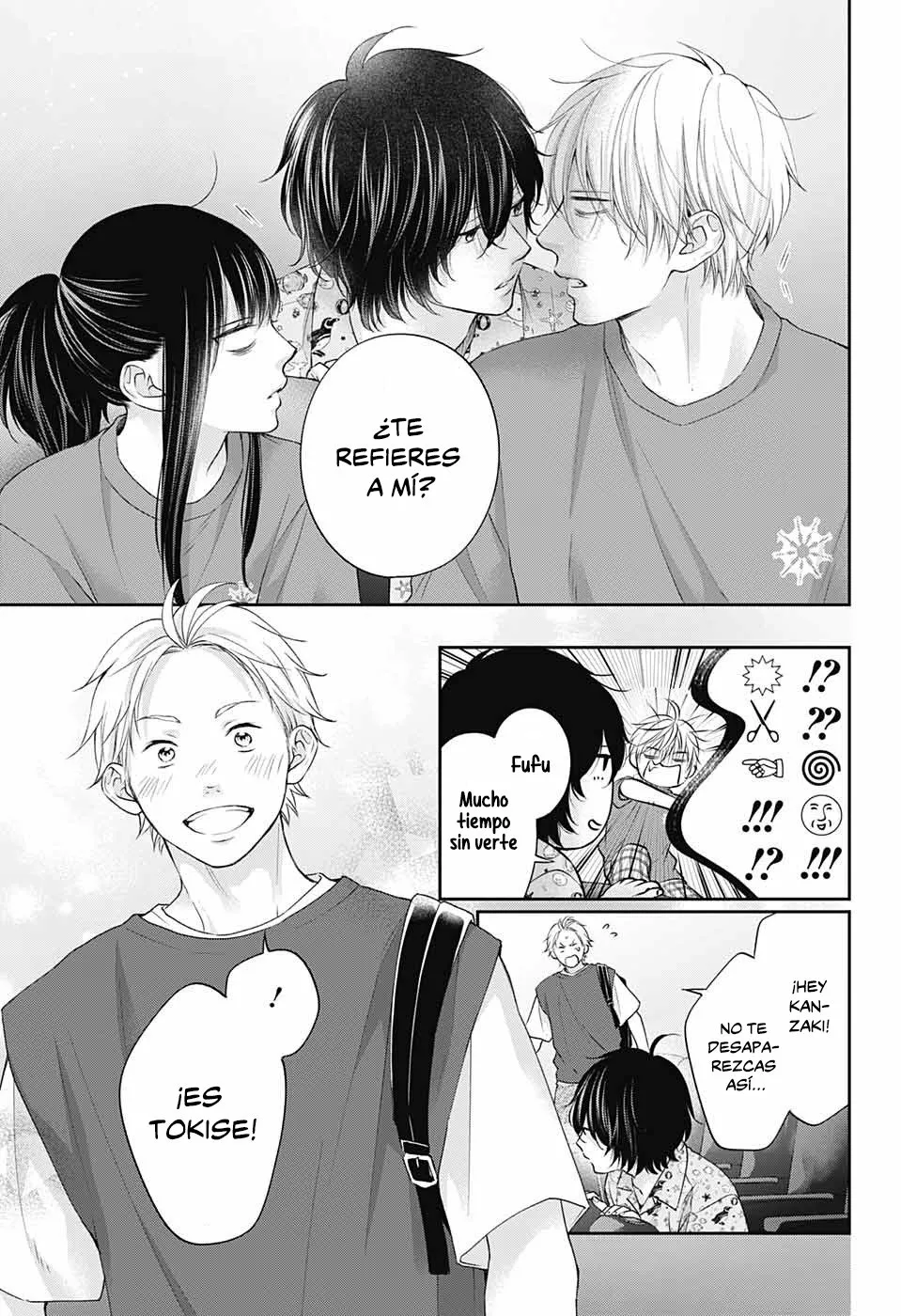 Kono Oto Tomare Capítulo 119 - Page 16