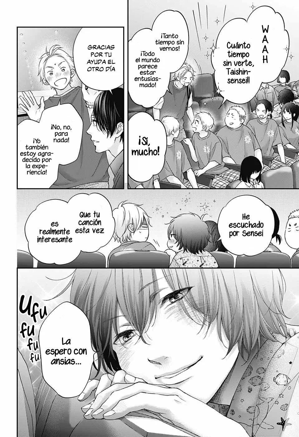 Kono Oto Tomare Capítulo 119 - Page 17