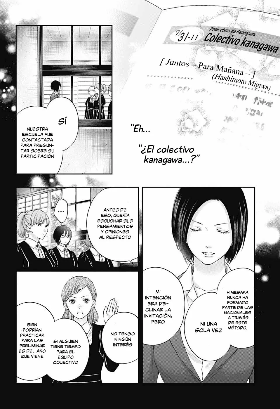 Kono Oto Tomare Capítulo 119 - Page 19