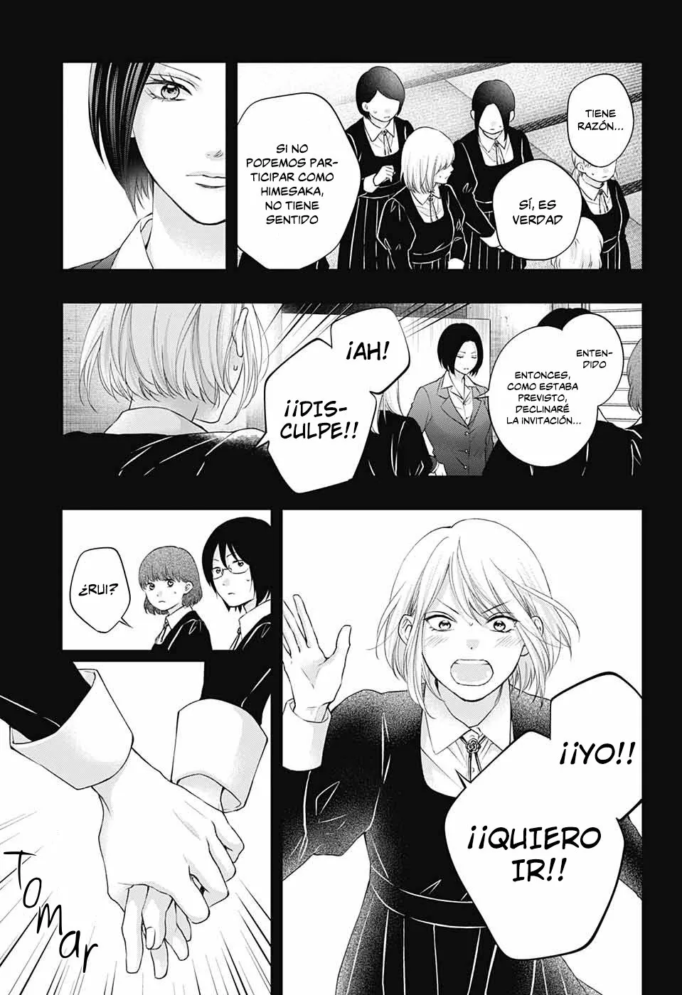 Kono Oto Tomare Capítulo 119 - Page 20