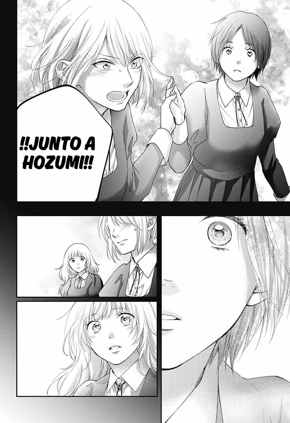 Kono Oto Tomare Capítulo 119 - Page 21