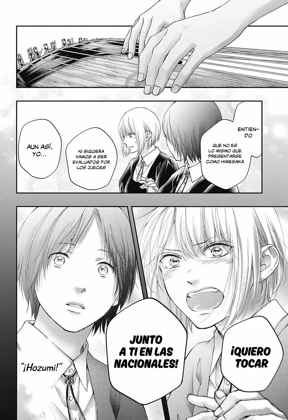 Kono Oto Tomare Capítulo 119 - Page 23