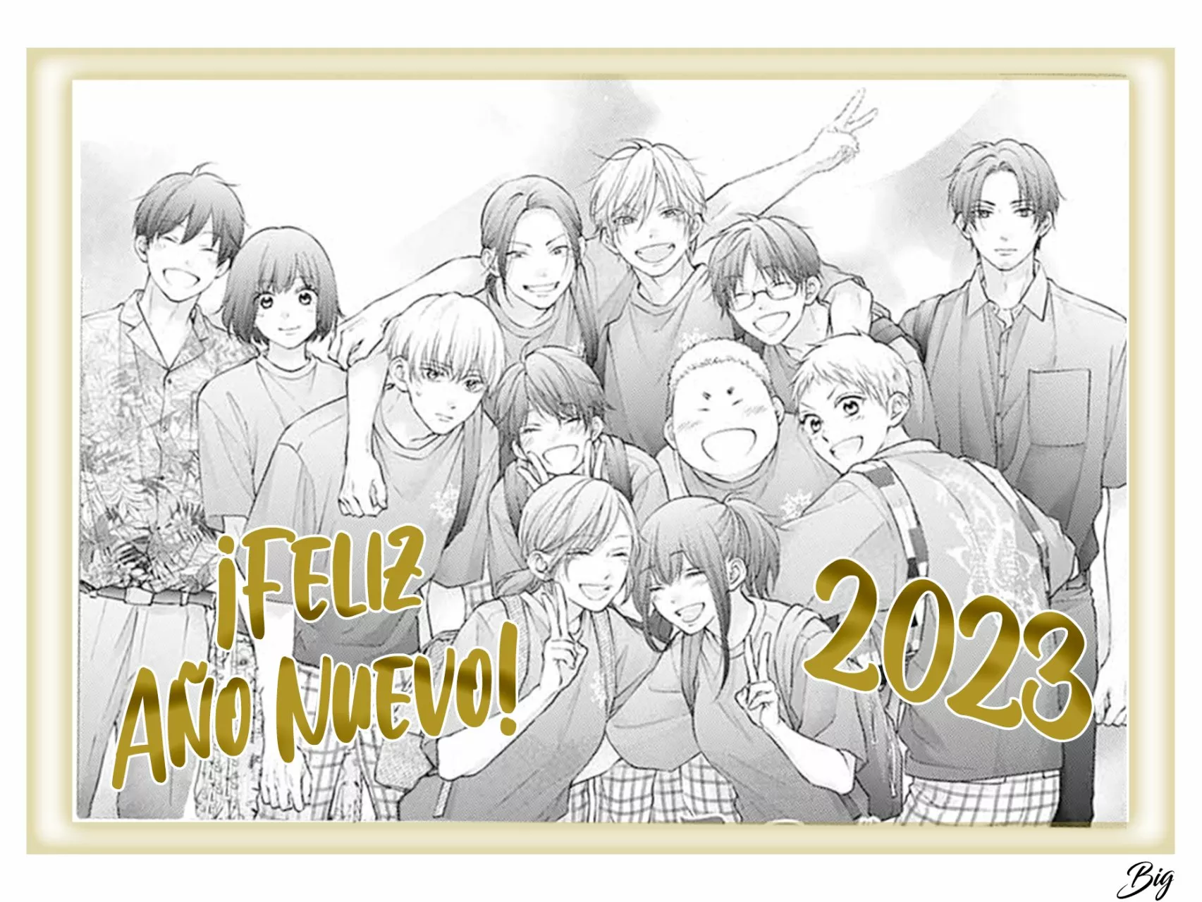 Kono Oto Tomare Capítulo 119 - Page 37