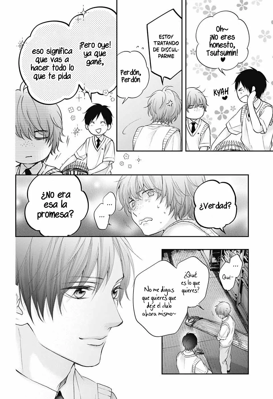 Kono Oto Tomare Capítulo 119 - Page 5