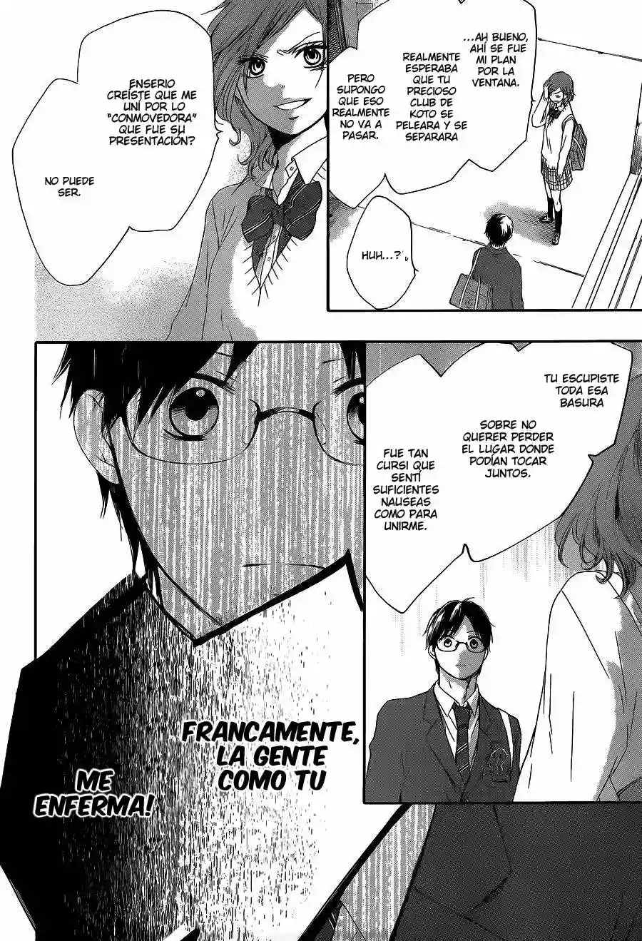 Kono Oto Tomare Capítulo 12 - Page 24