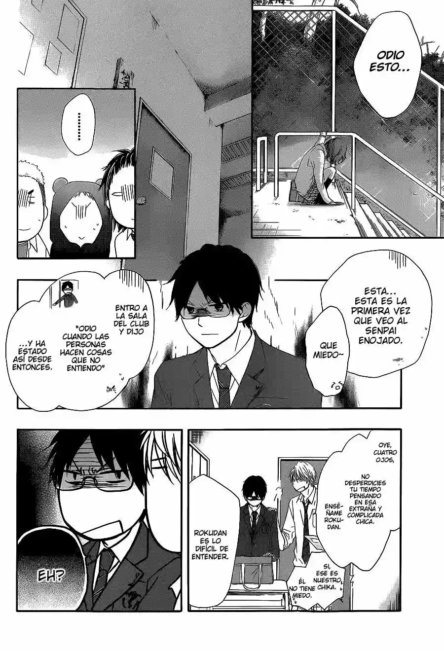 Kono Oto Tomare Capítulo 12 - Page 32