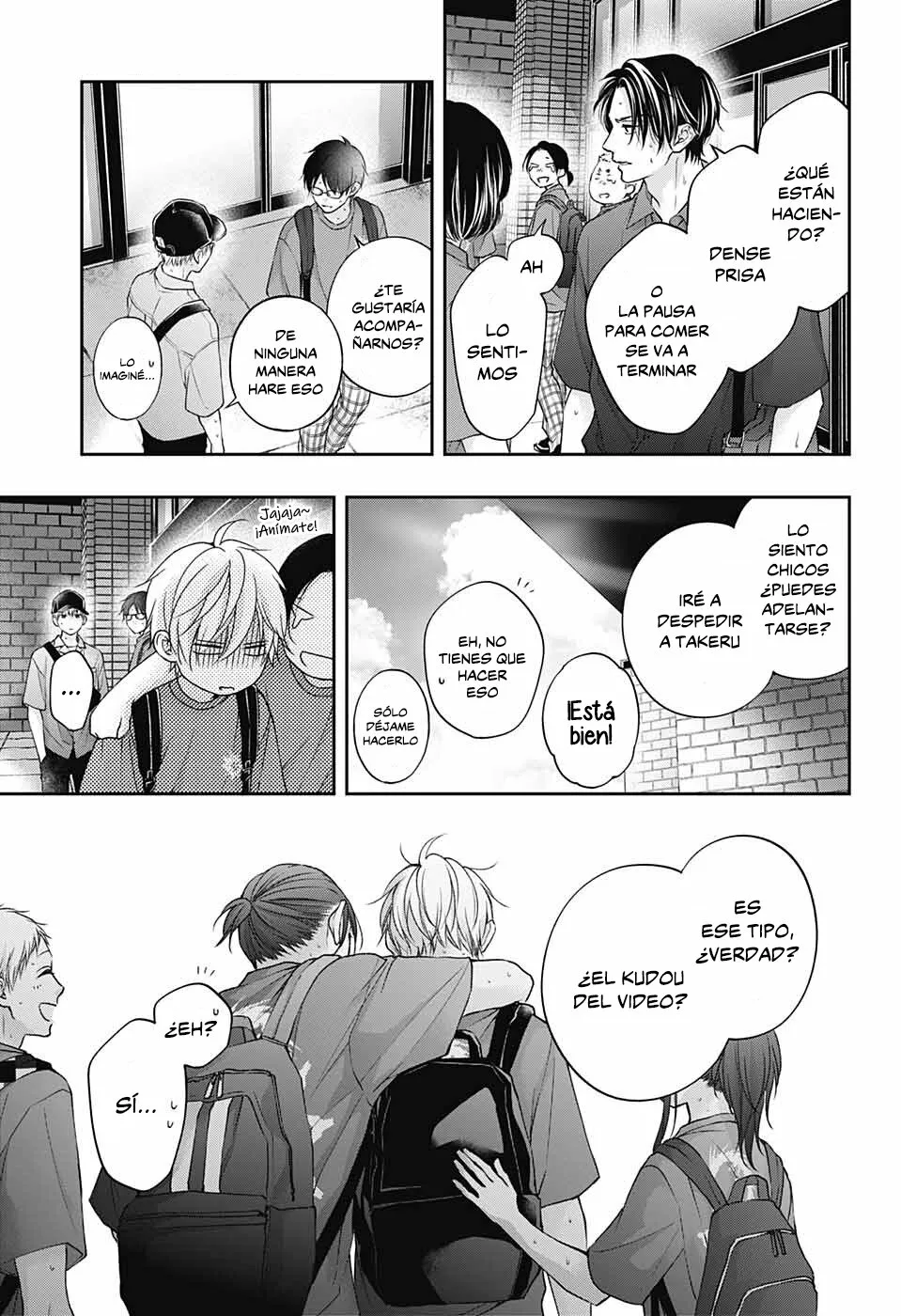 Kono Oto Tomare Capítulo 120 - Page 14