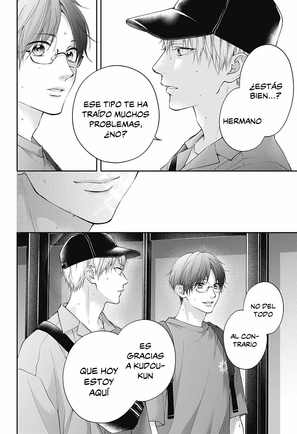 Kono Oto Tomare Capítulo 120 - Page 15