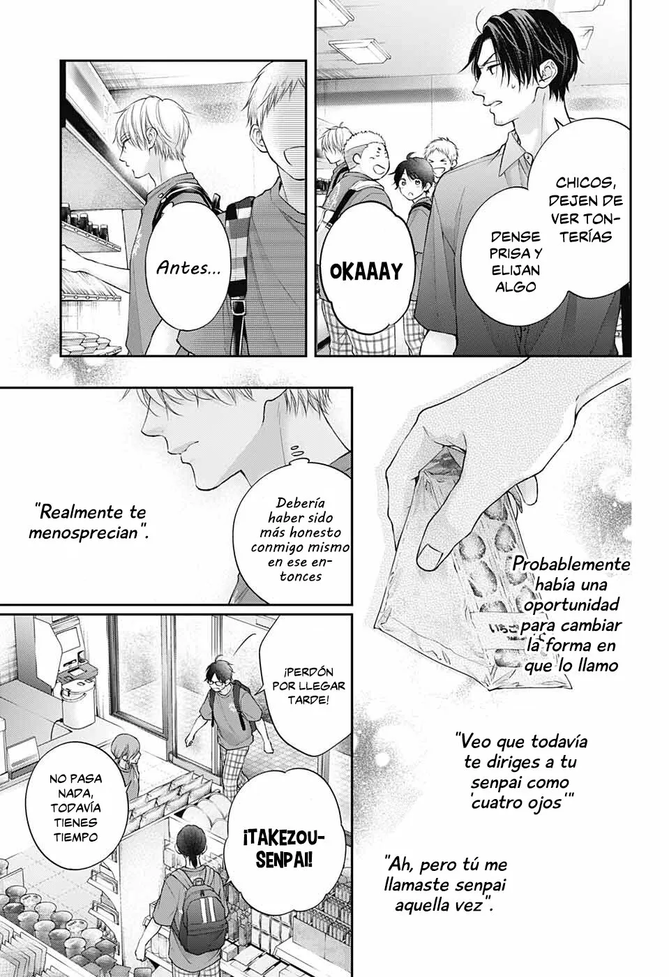 Kono Oto Tomare Capítulo 120 - Page 18