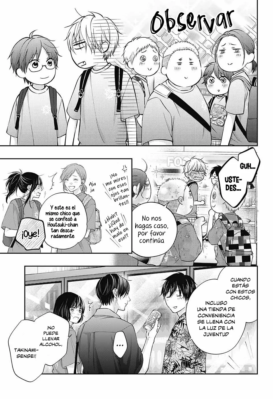 Kono Oto Tomare Capítulo 120 - Page 22