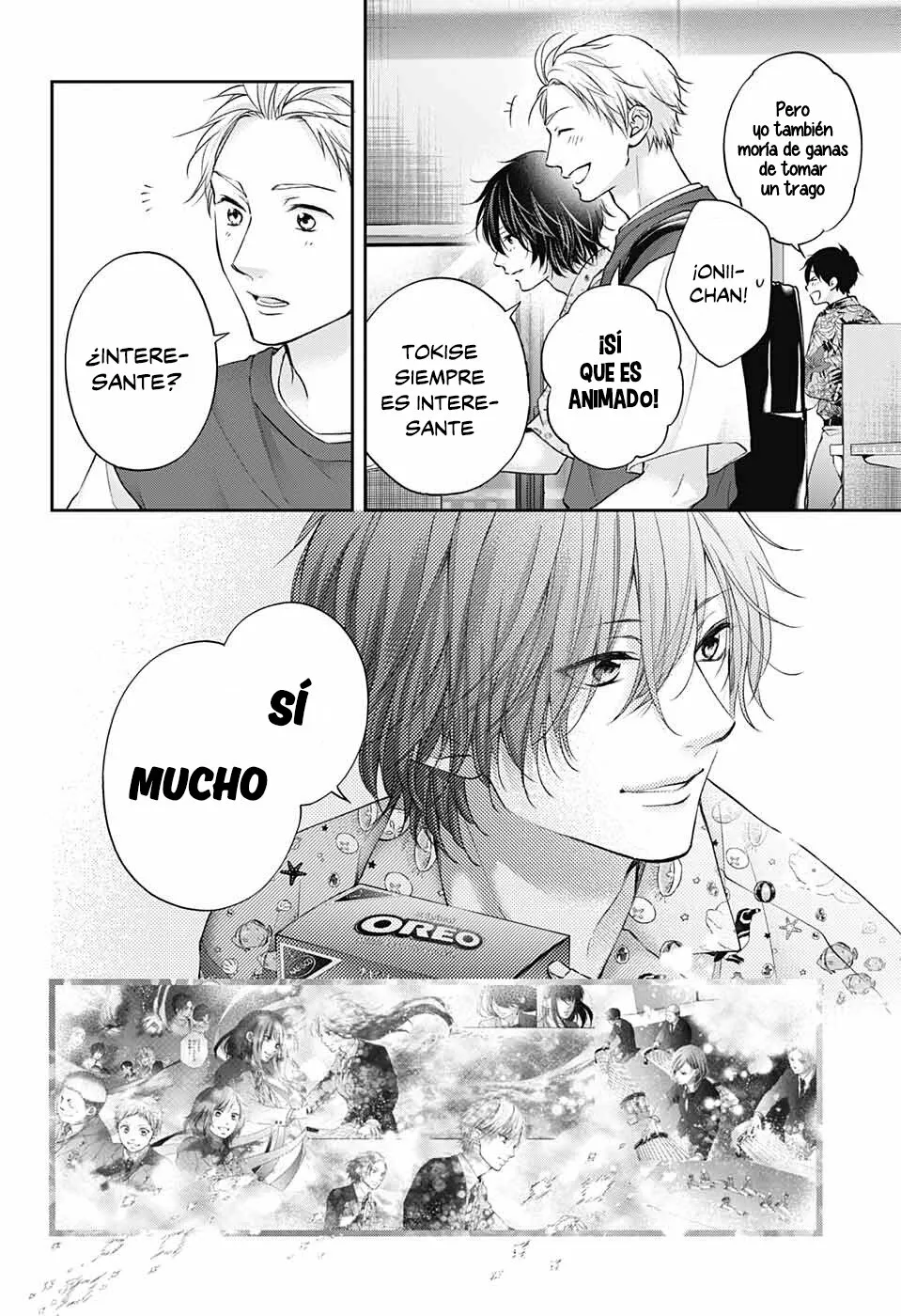 Kono Oto Tomare Capítulo 120 - Page 23