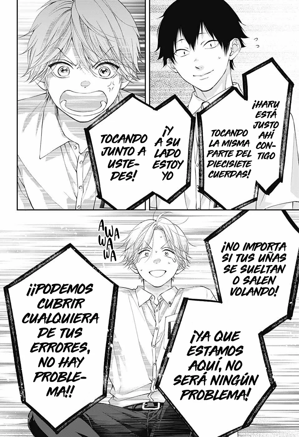 Kono Oto Tomare Capítulo 120 - Page 27