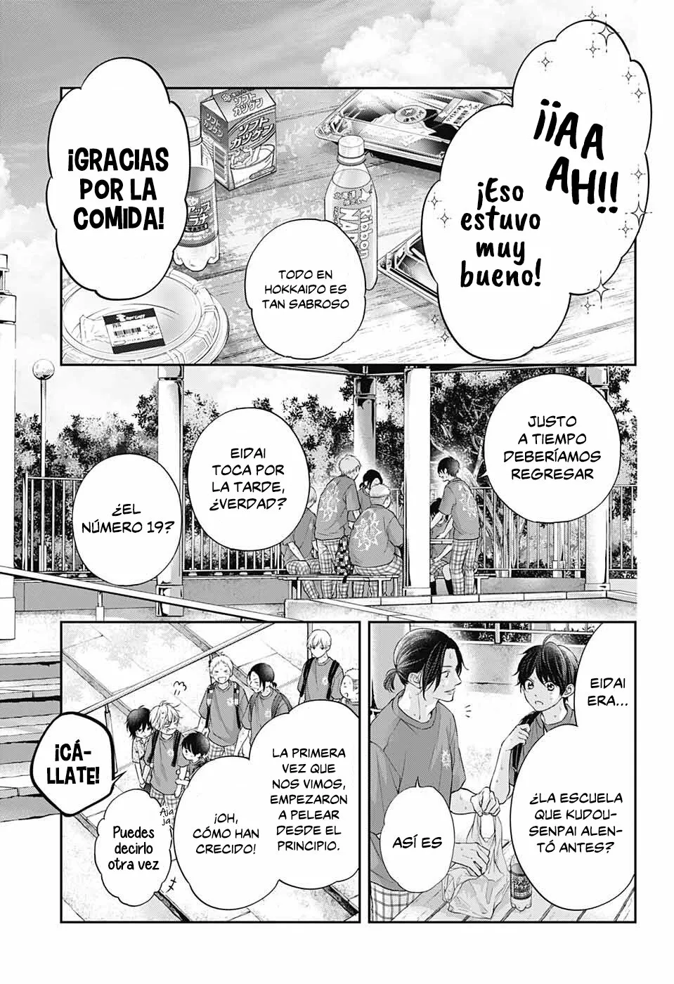 Kono Oto Tomare Capítulo 120 - Page 30