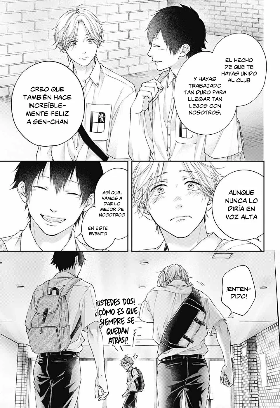 Kono Oto Tomare Capítulo 120 - Page 4