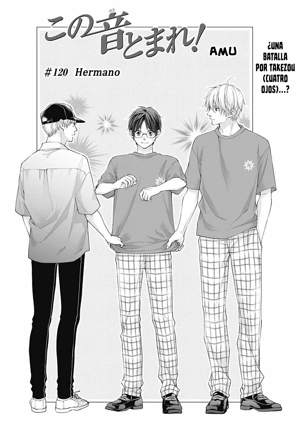 Kono Oto Tomare Capítulo 120 - Page 5