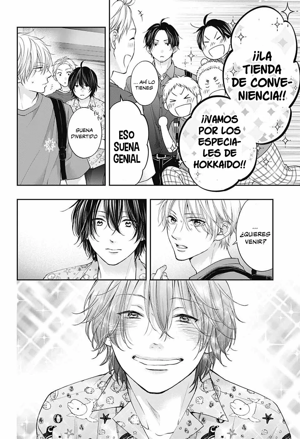 Kono Oto Tomare Capítulo 120 - Page 7