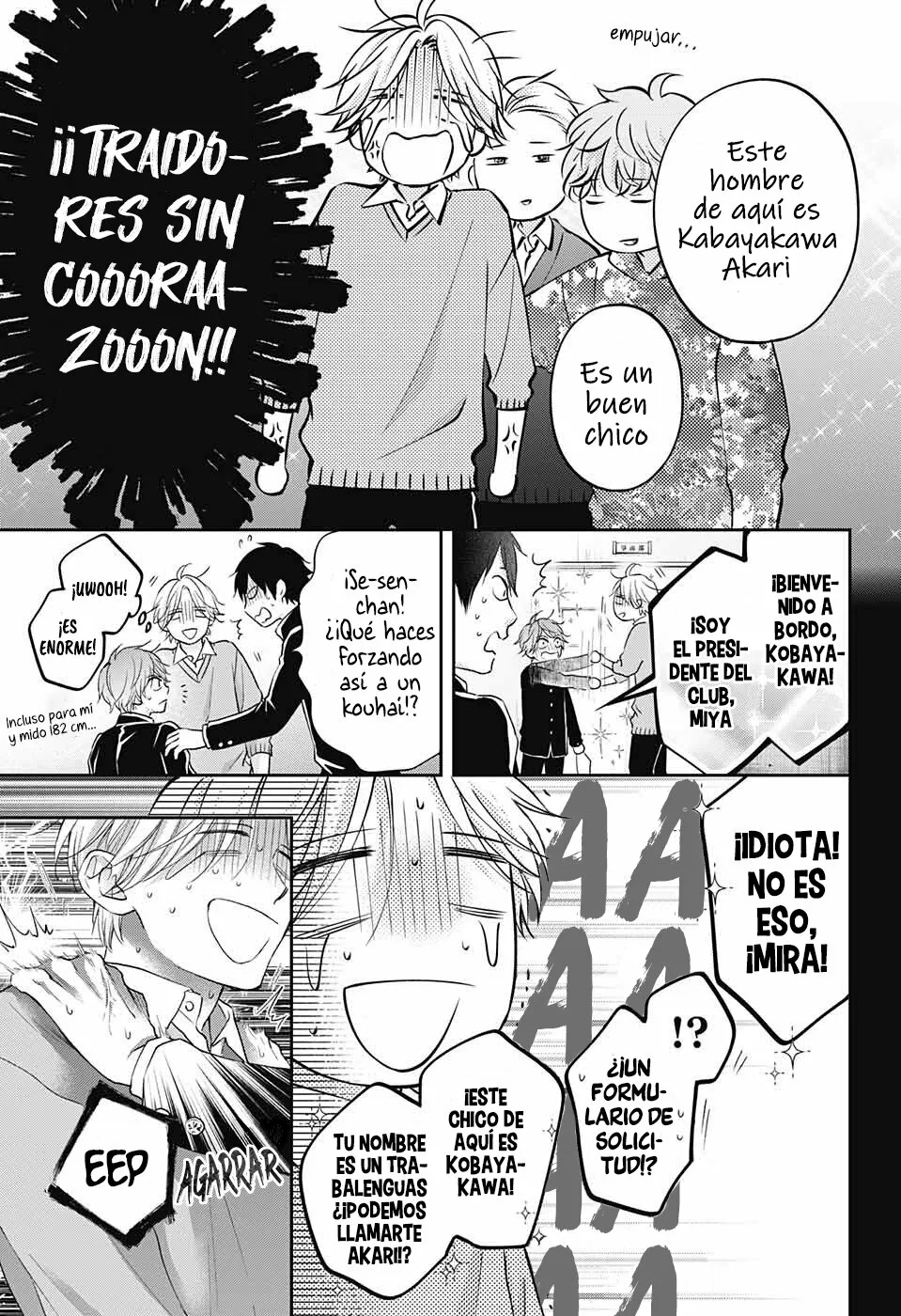 Kono Oto Tomare Capítulo 121 - Page 10