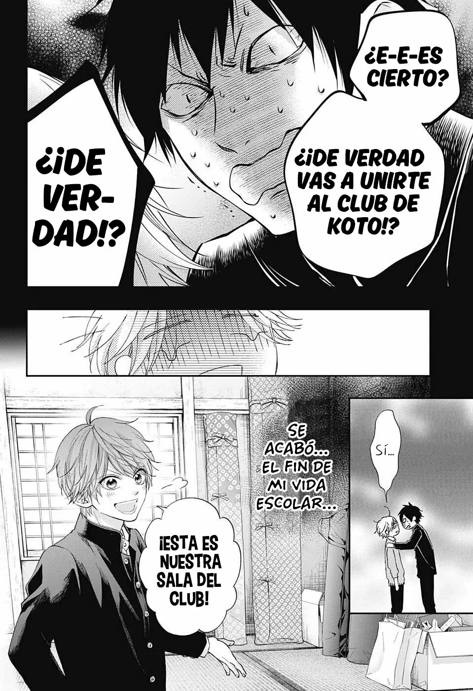 Kono Oto Tomare Capítulo 121 - Page 11