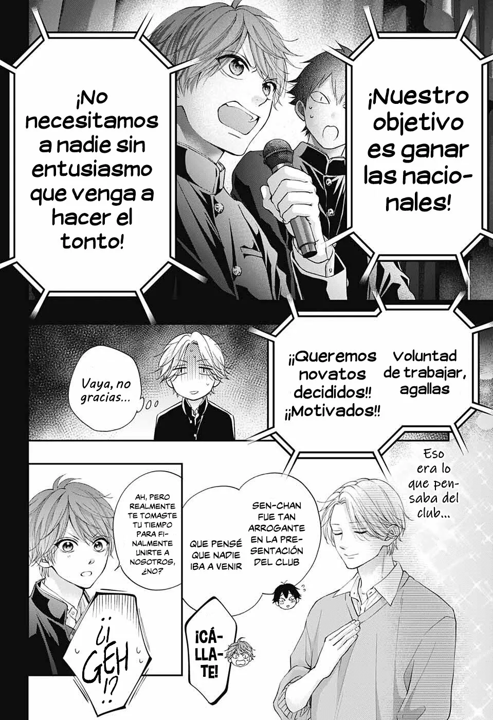 Kono Oto Tomare Capítulo 121 - Page 13