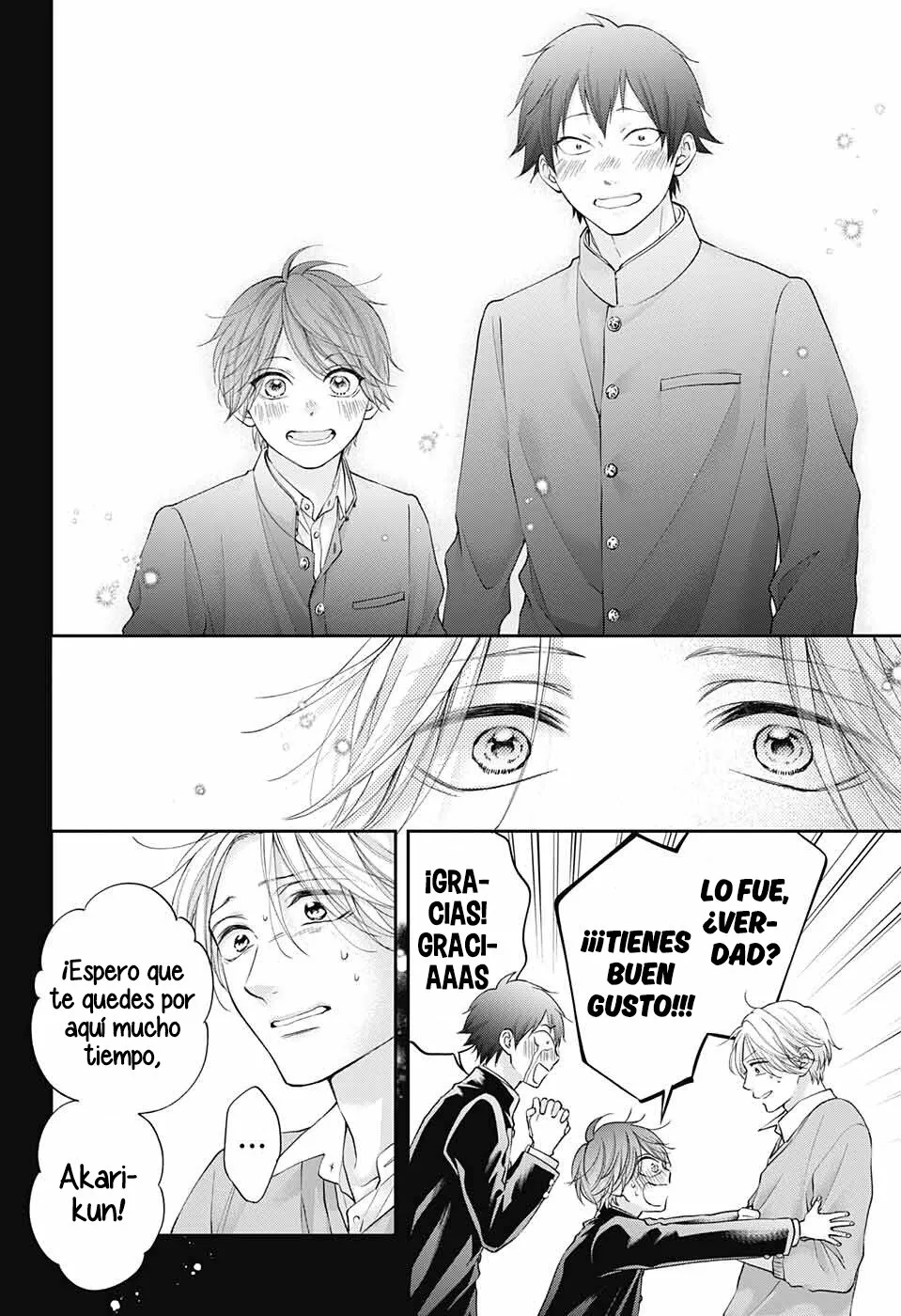 Kono Oto Tomare Capítulo 121 - Page 15