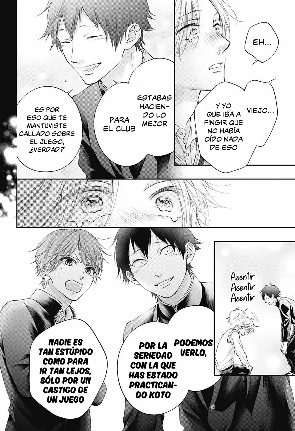 Kono Oto Tomare Capítulo 121 - Page 37