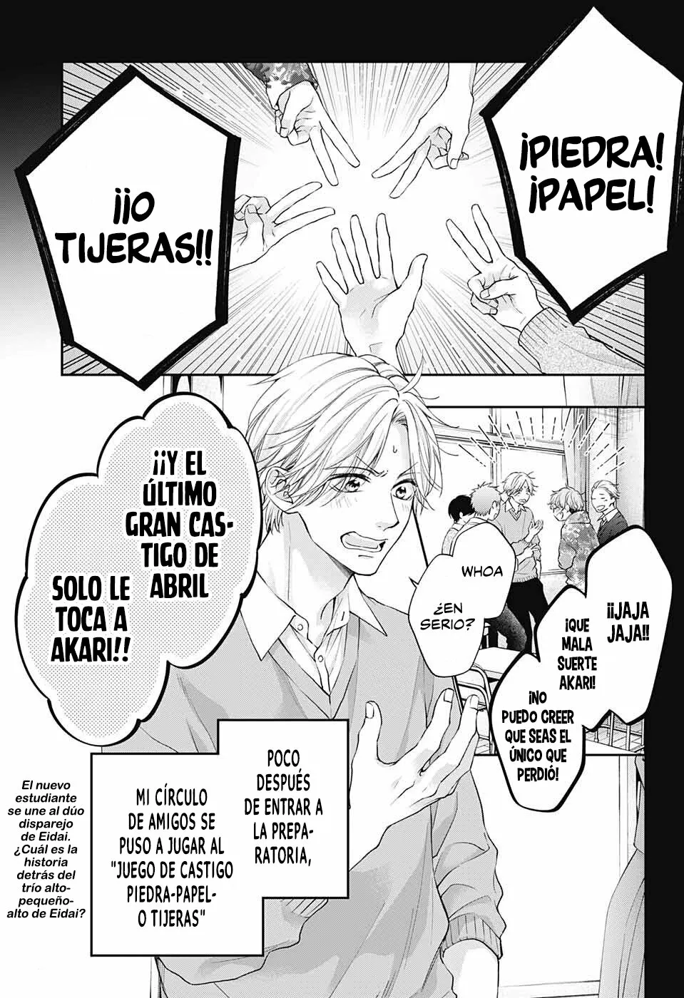 Kono Oto Tomare Capítulo 121 - Page 4