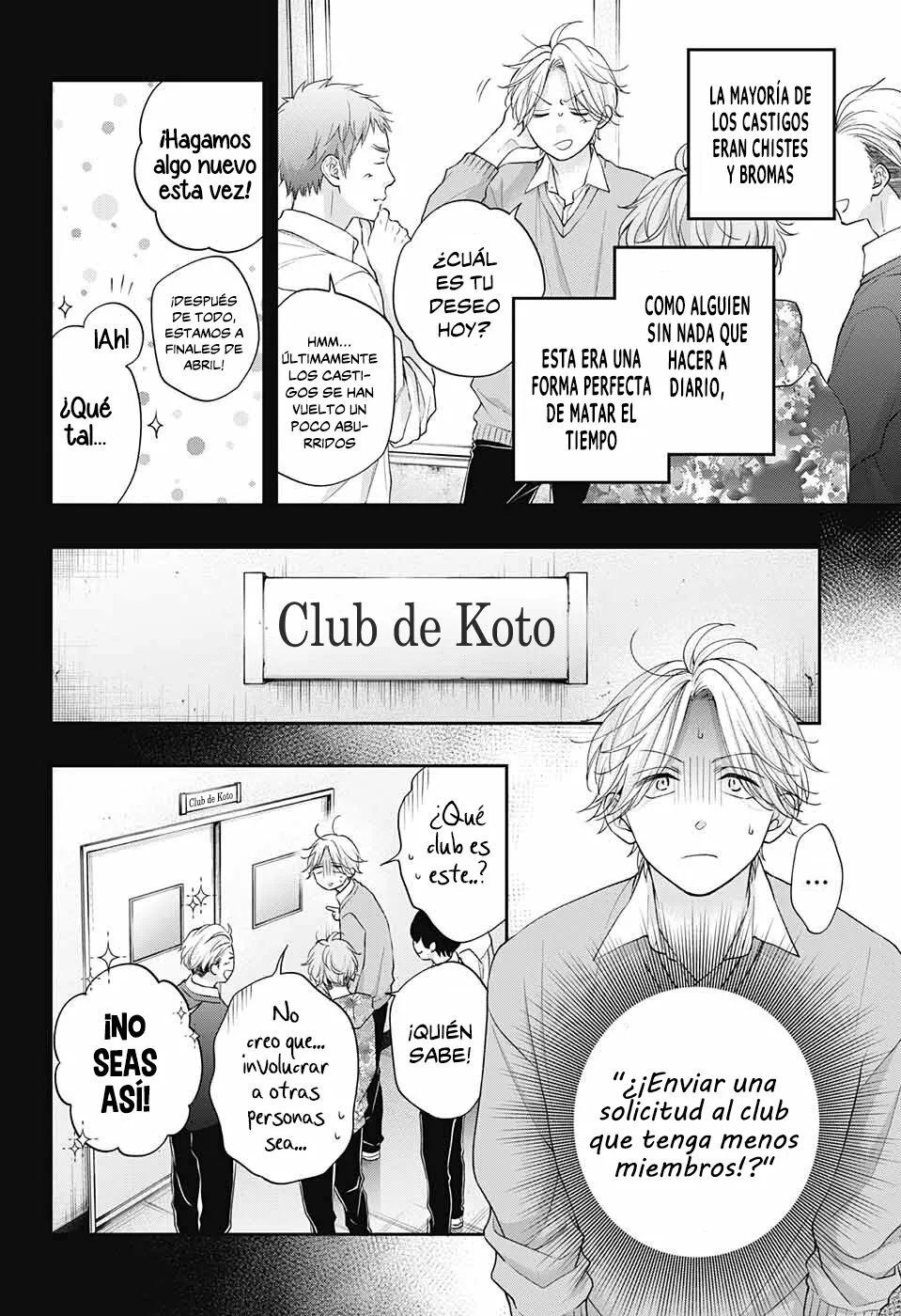 Kono Oto Tomare Capítulo 121 - Page 5