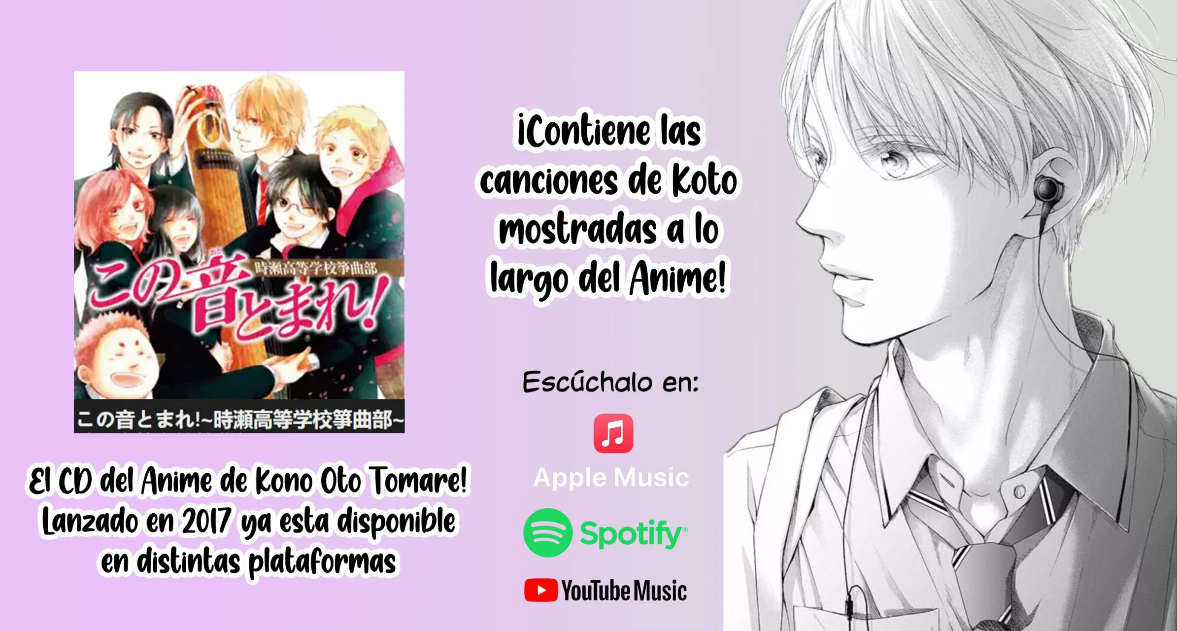 Kono Oto Tomare Capítulo 121 - Page 57