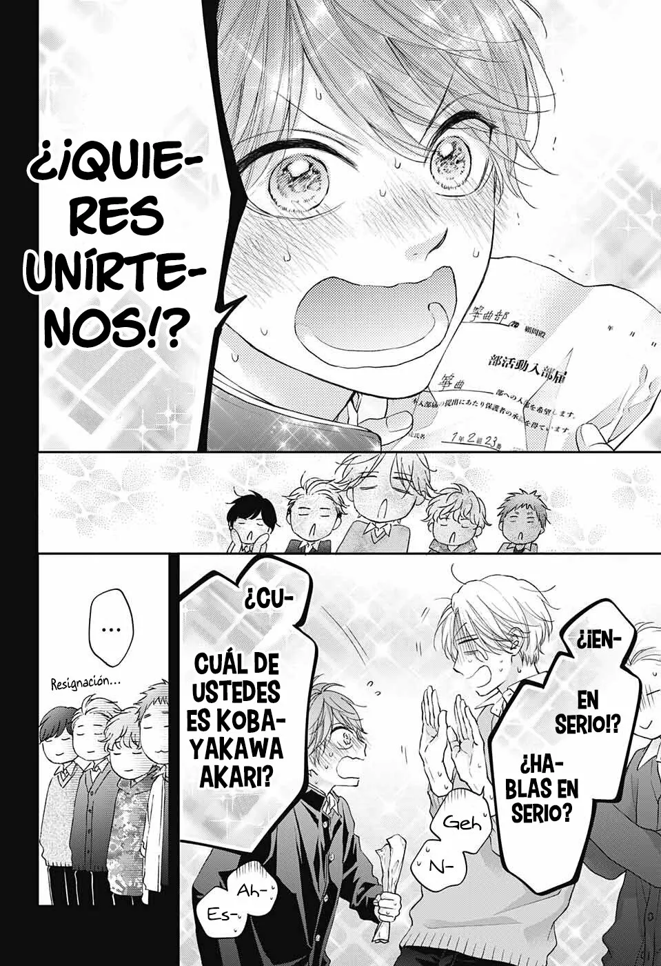 Kono Oto Tomare Capítulo 121 - Page 9