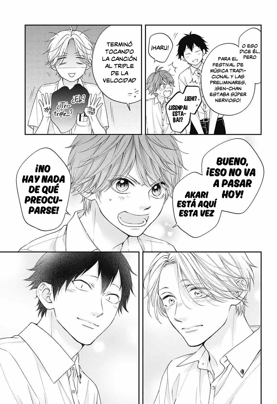 Kono Oto Tomare Capítulo 122 - Page 12
