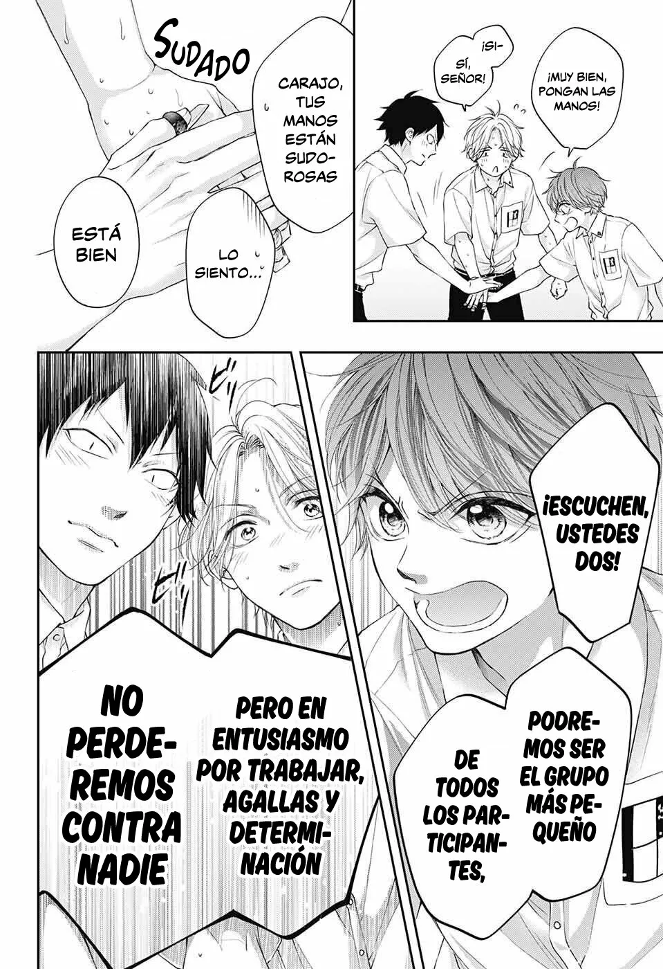Kono Oto Tomare Capítulo 122 - Page 13