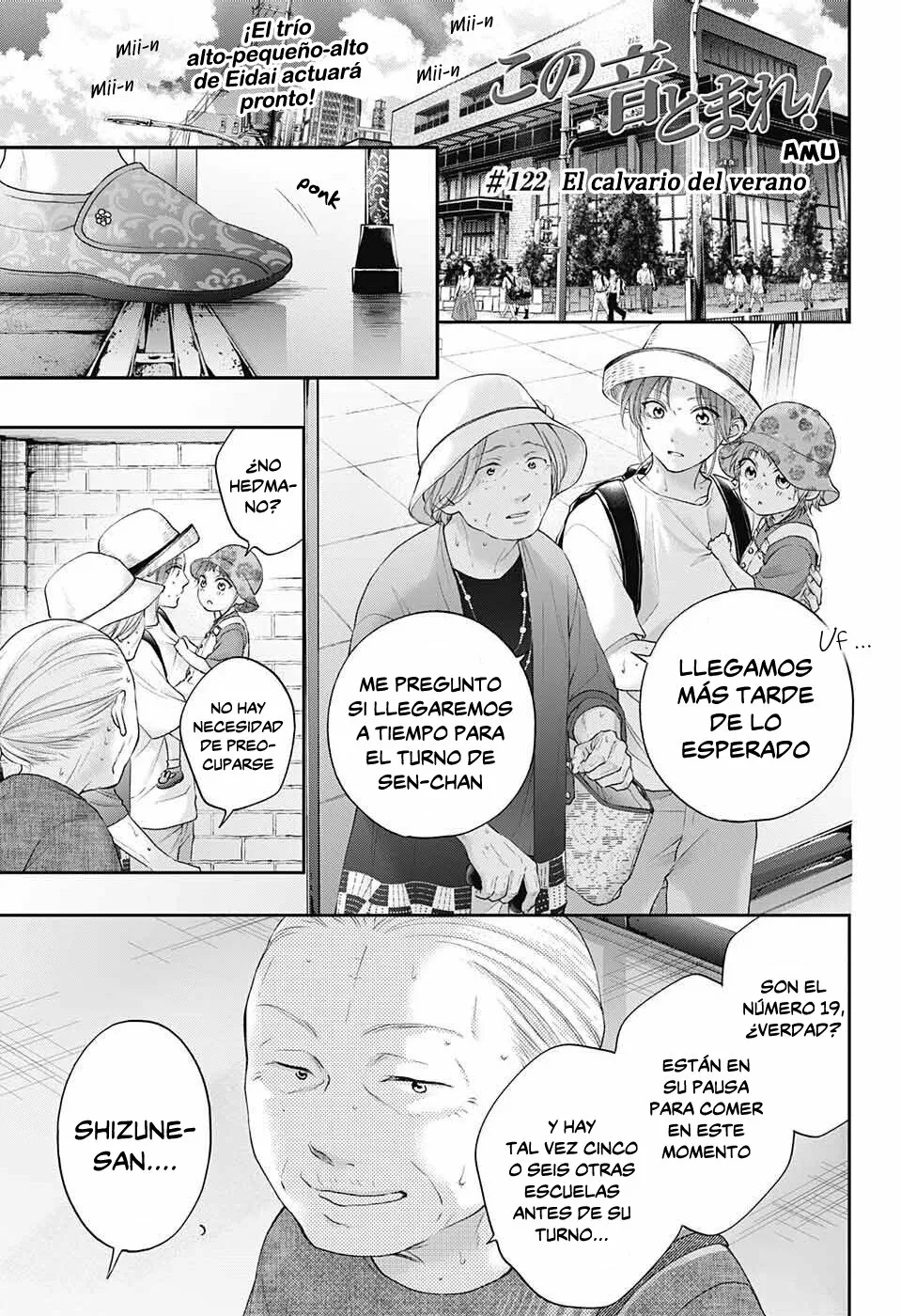 Kono Oto Tomare Capítulo 122 - Page 2