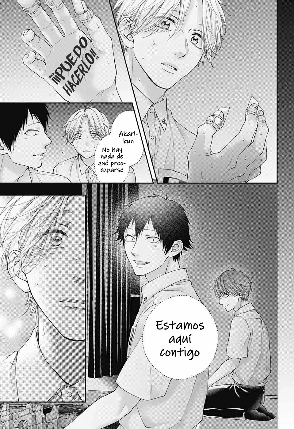 Kono Oto Tomare Capítulo 122 - Page 20