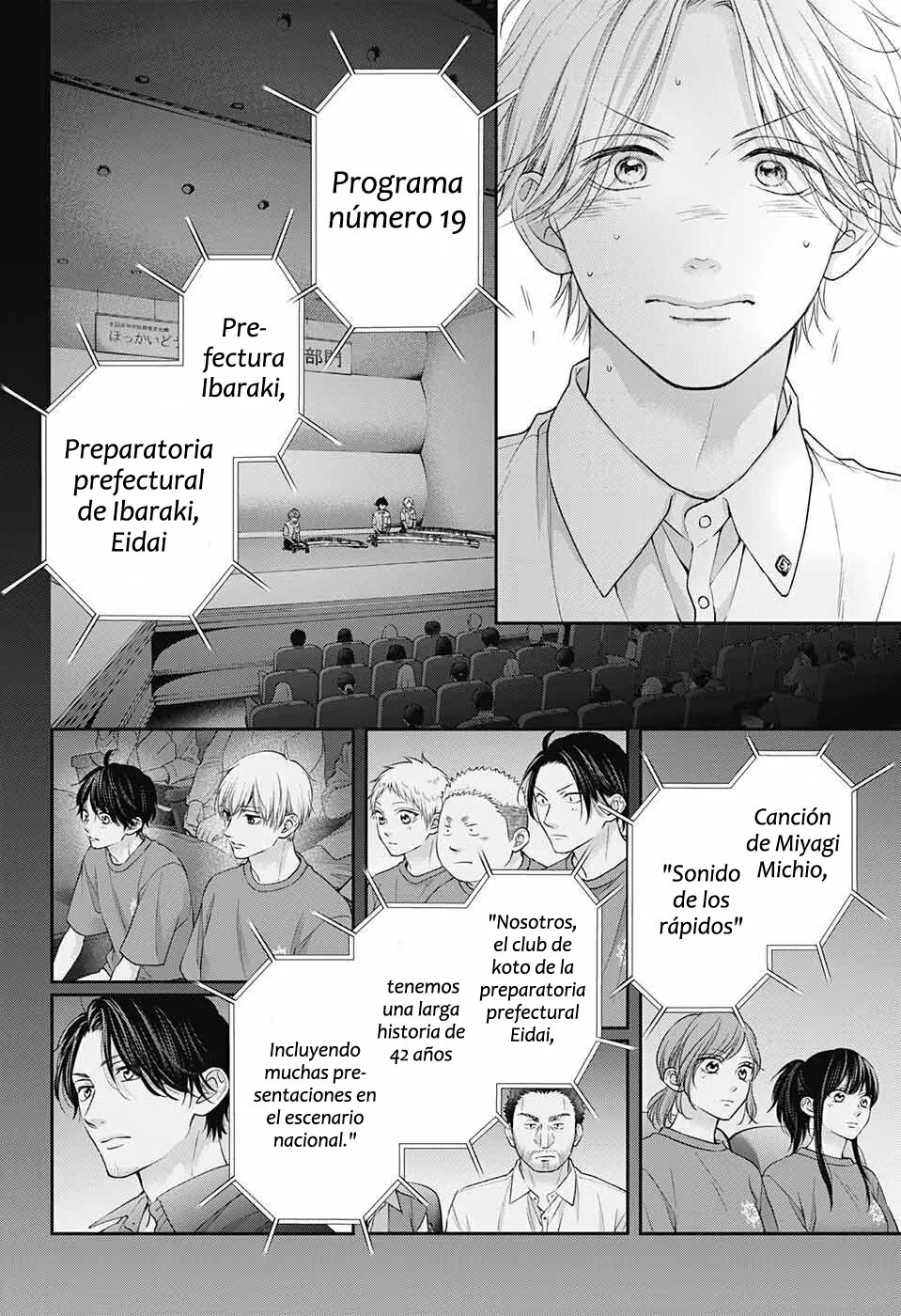 Kono Oto Tomare Capítulo 122 - Page 21