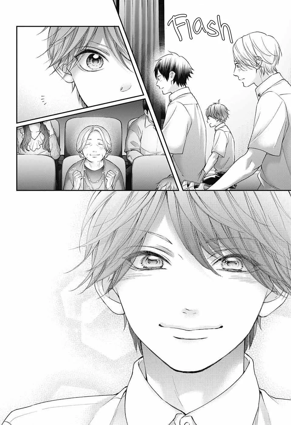 Kono Oto Tomare Capítulo 122 - Page 23