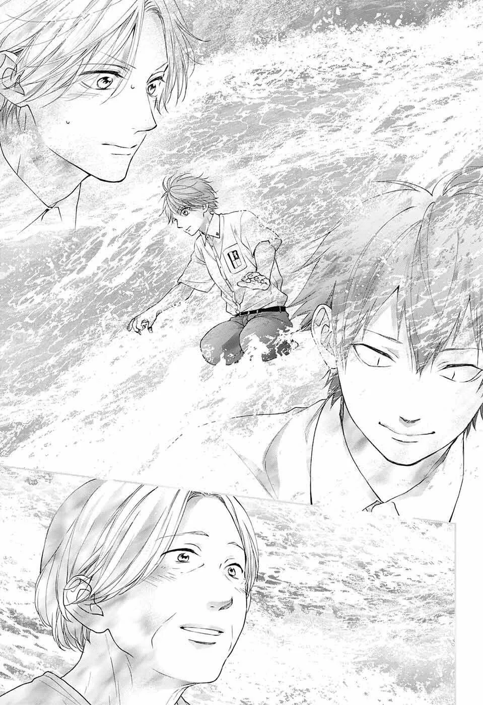 Kono Oto Tomare Capítulo 122 - Page 28