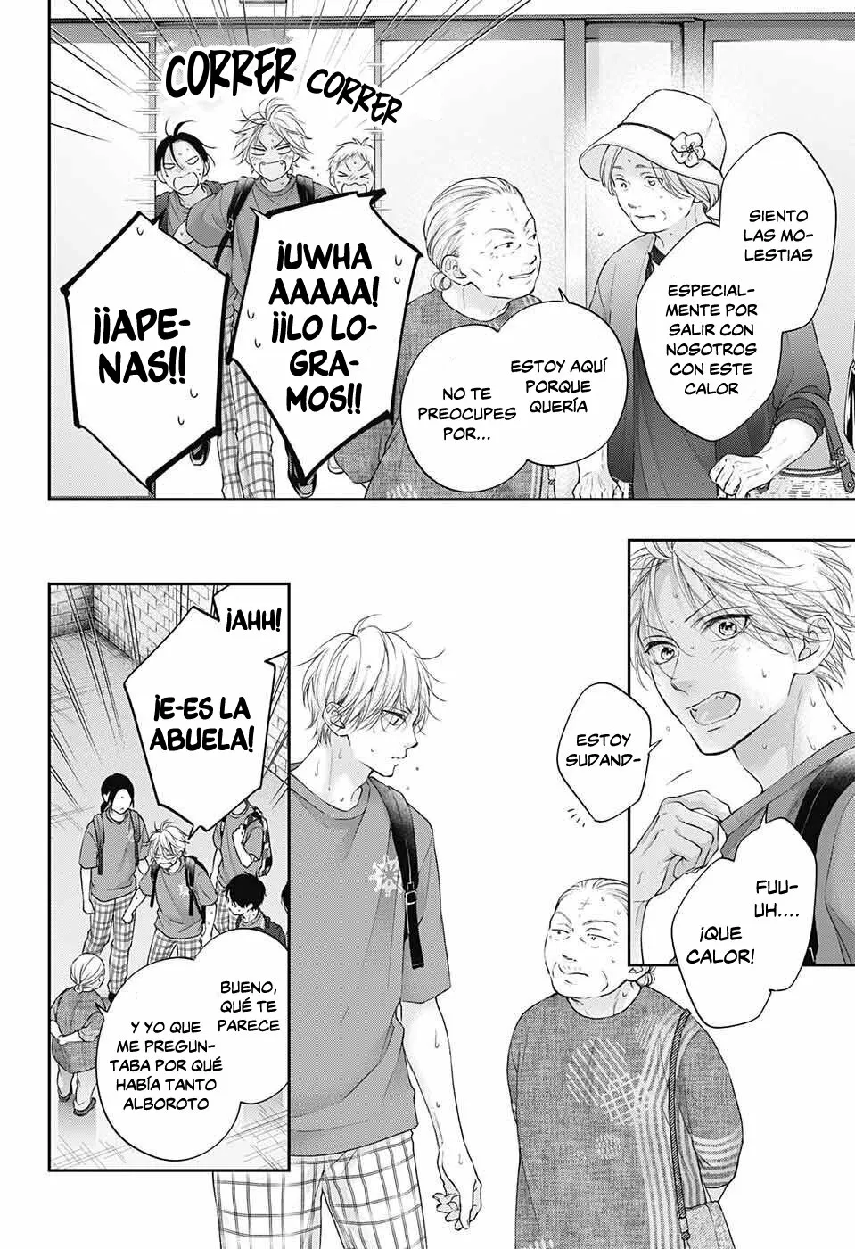 Kono Oto Tomare Capítulo 122 - Page 3
