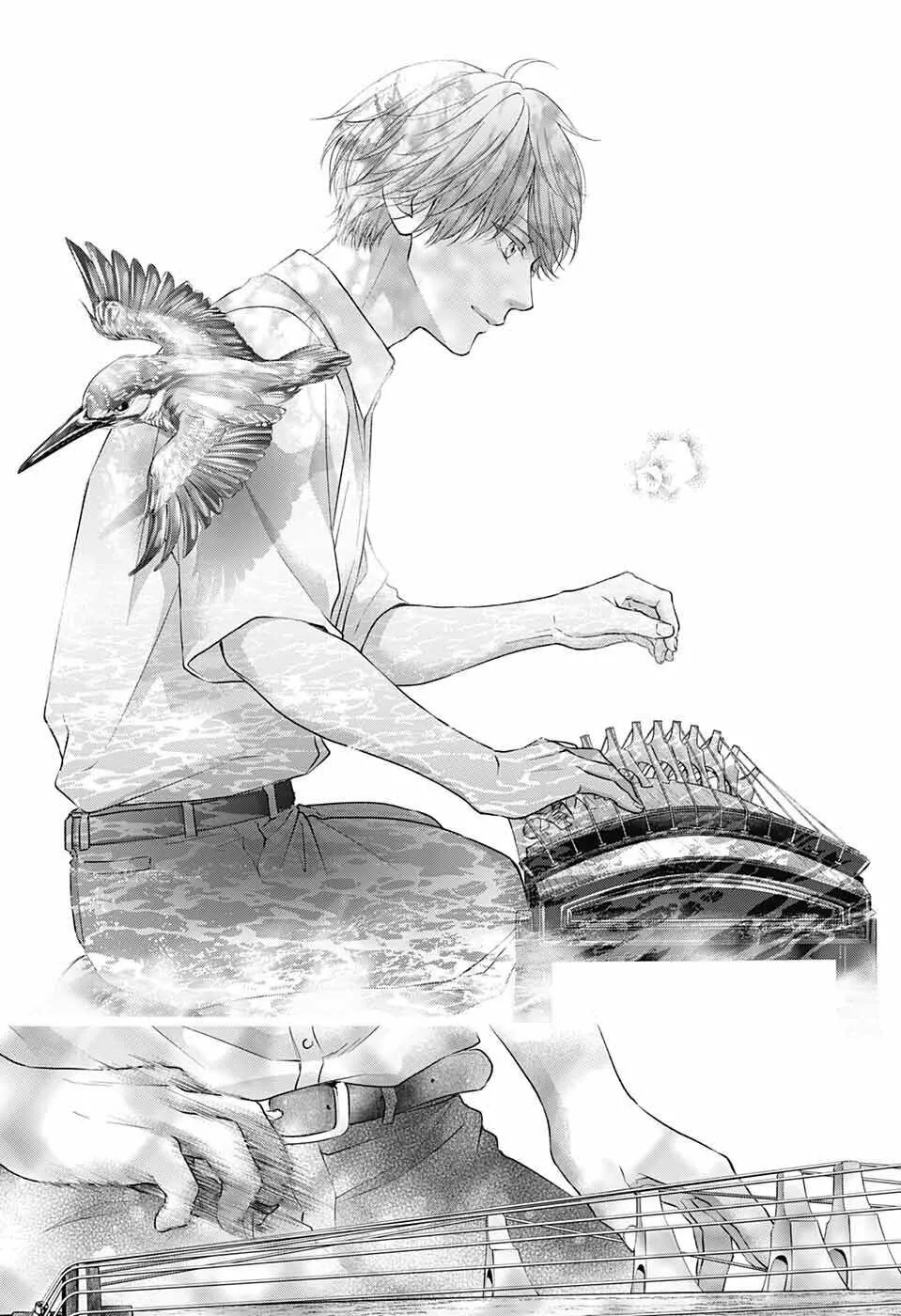 Kono Oto Tomare Capítulo 123 - Page 12