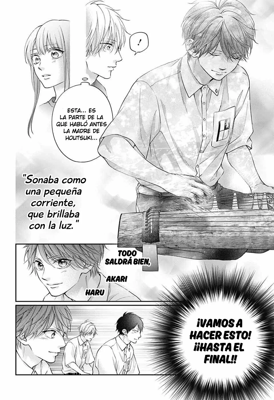 Kono Oto Tomare Capítulo 123 - Page 13