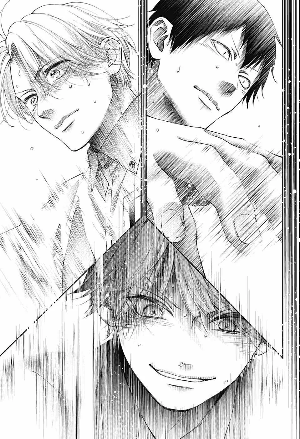 Kono Oto Tomare Capítulo 123 - Page 14