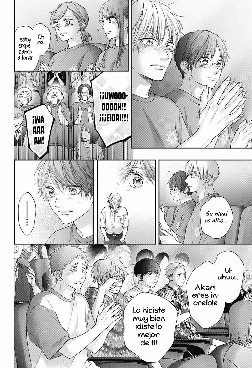 Kono Oto Tomare Capítulo 123 - Page 21