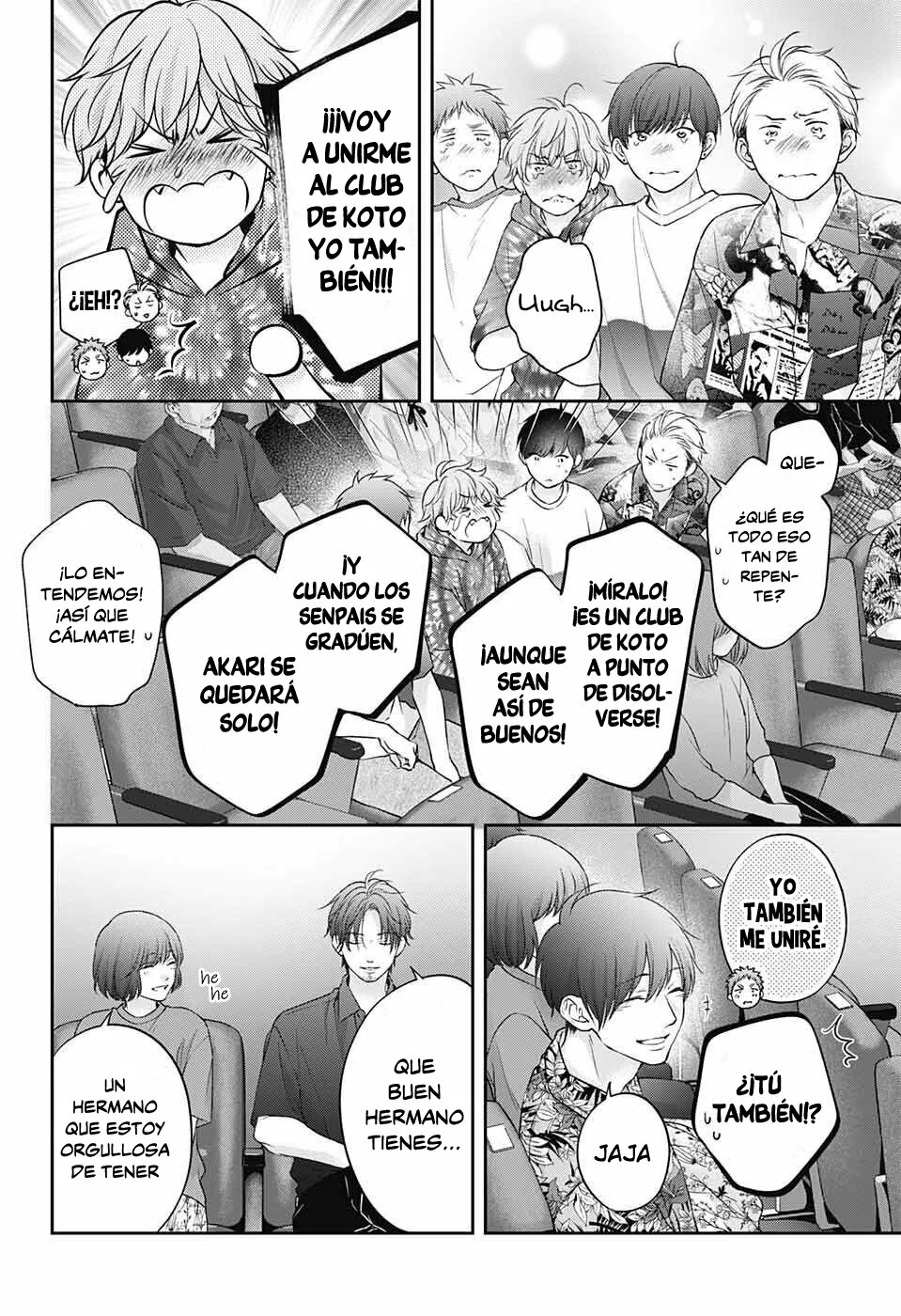 Kono Oto Tomare Capítulo 123 - Page 25