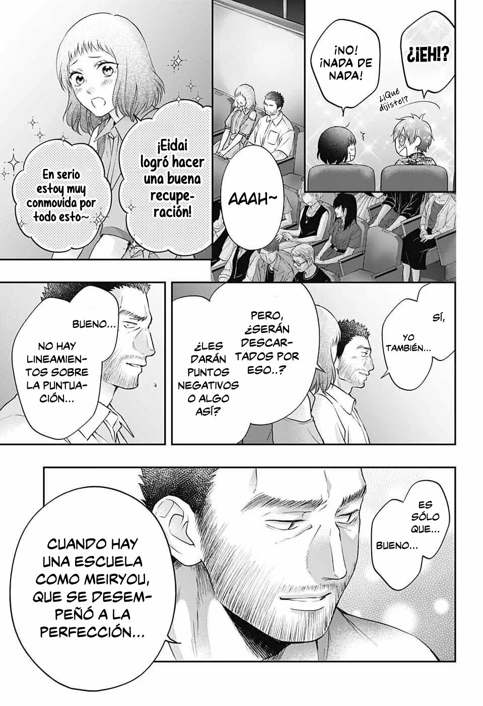 Kono Oto Tomare Capítulo 123 - Page 26