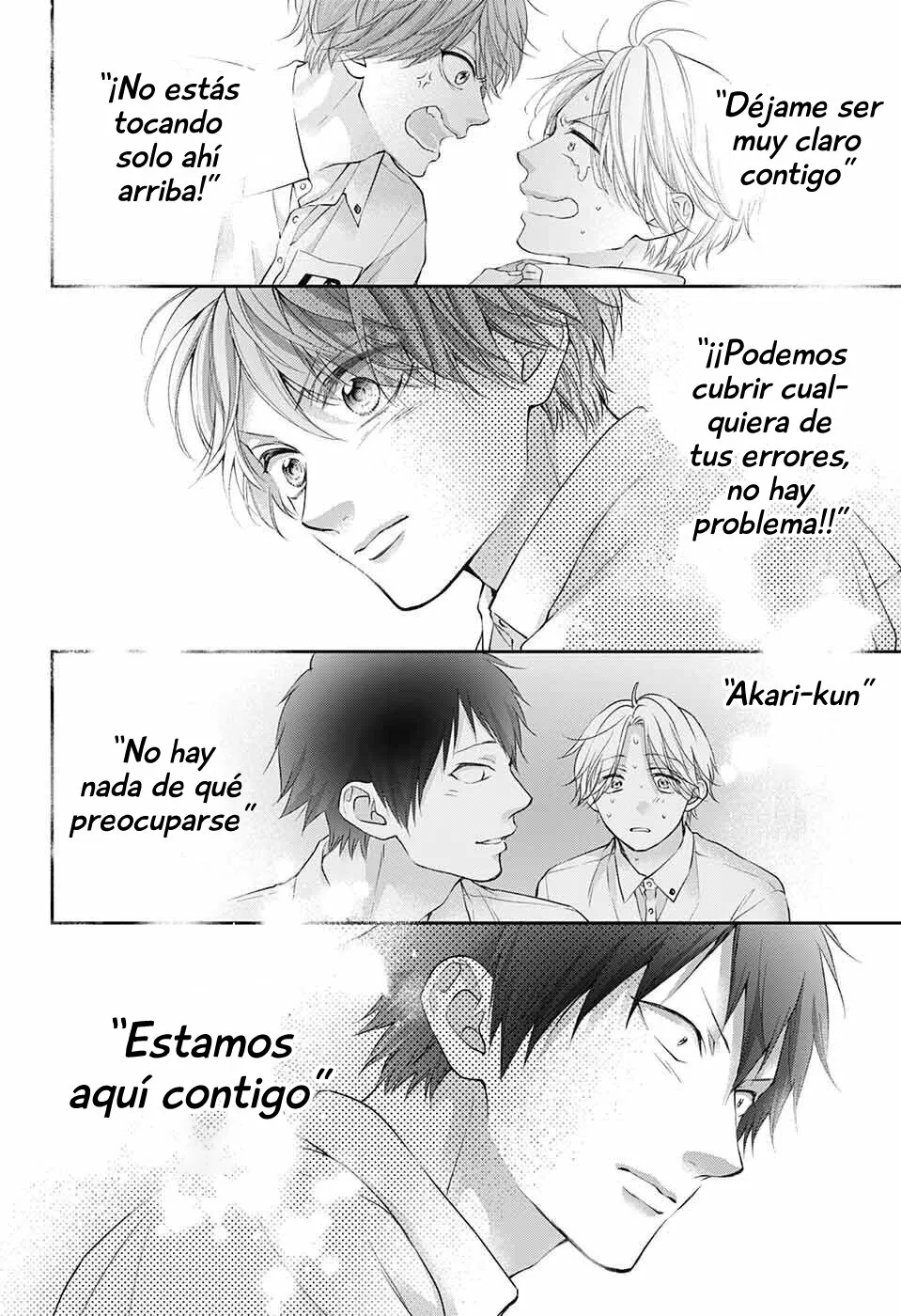 Kono Oto Tomare Capítulo 123 - Page 7