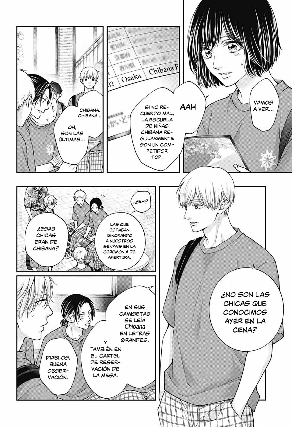 Kono Oto Tomare Capítulo 124 - Page 13