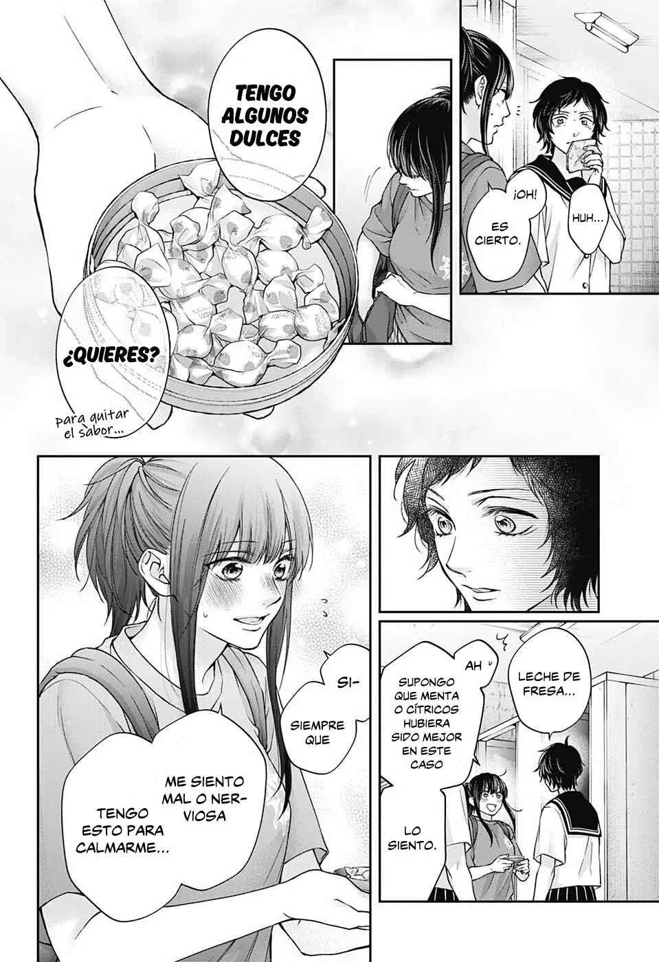 Kono Oto Tomare Capítulo 124 - Page 17
