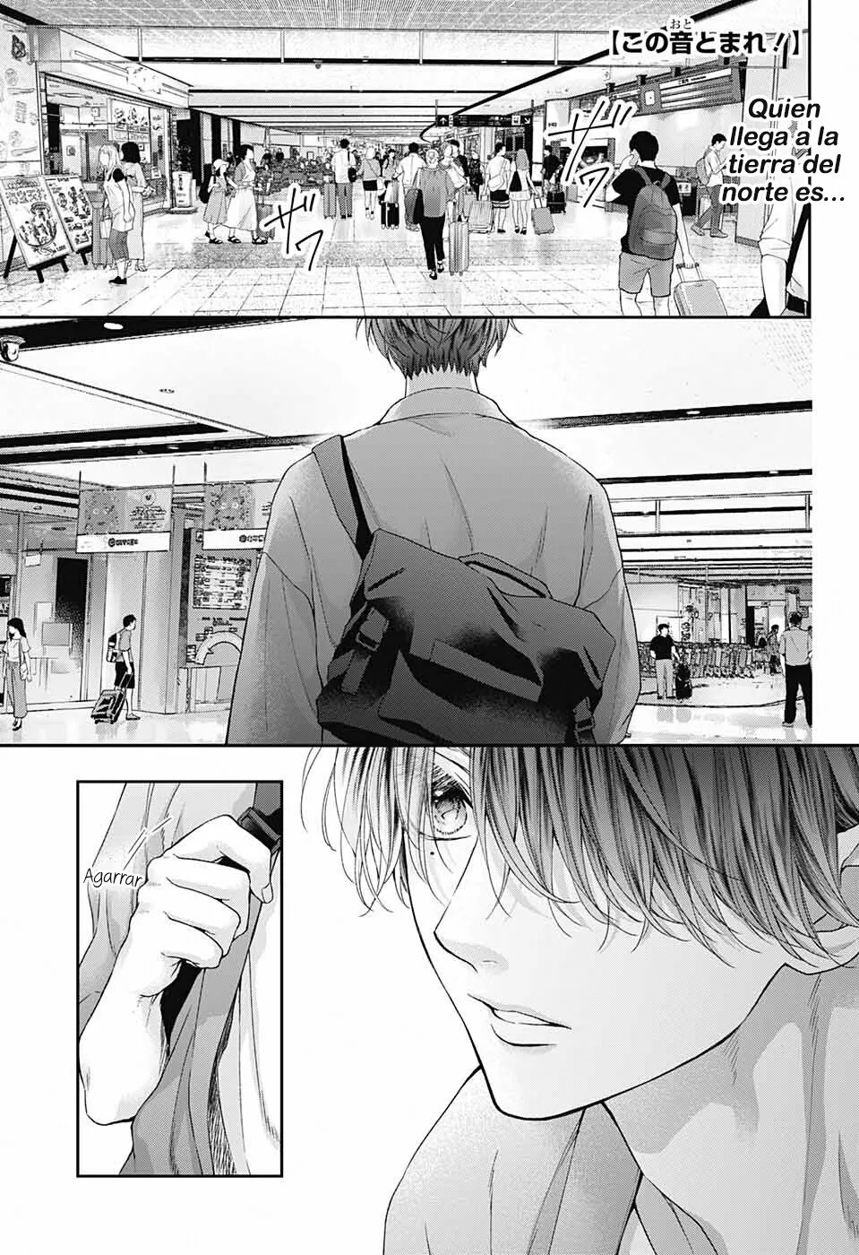 Kono Oto Tomare Capítulo 124 - Page 2