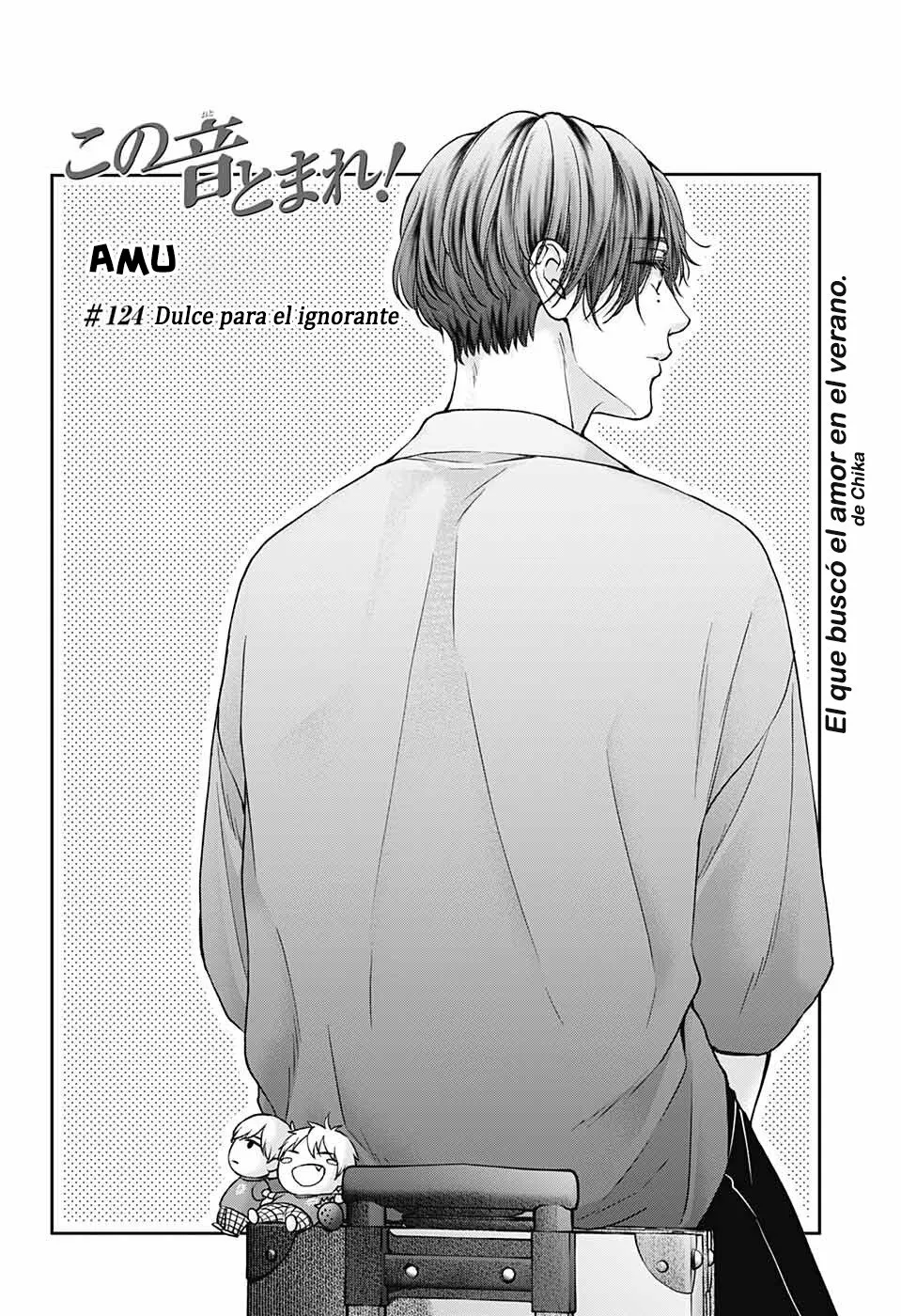 Kono Oto Tomare Capítulo 124 - Page 3
