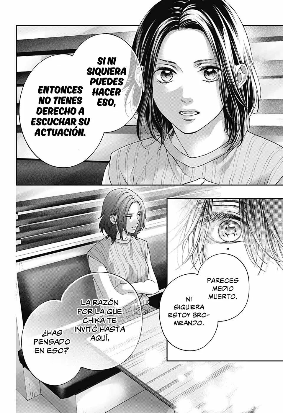 Kono Oto Tomare Capítulo 124 - Page 31