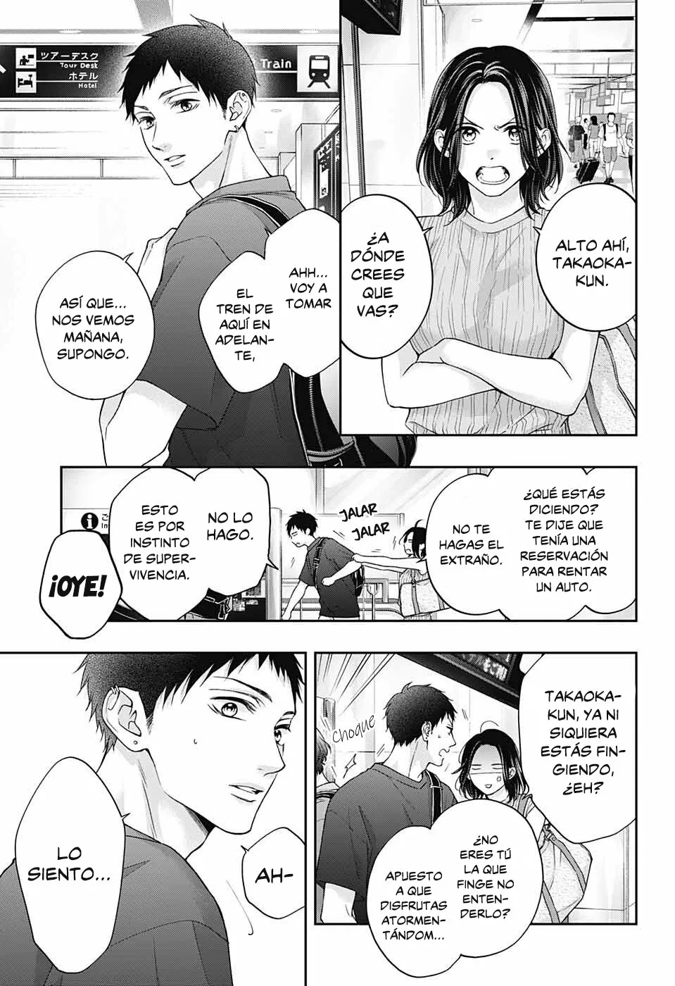 Kono Oto Tomare Capítulo 124 - Page 4